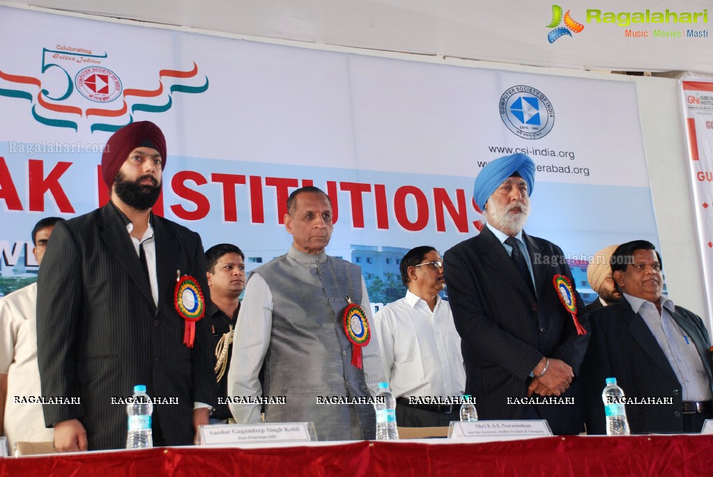 Guru Nanak Institutions Golden Jubilee Celebrations