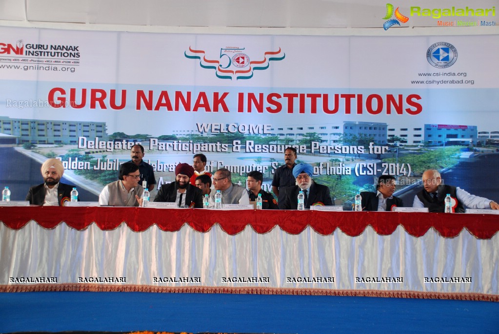 Guru Nanak Institutions Golden Jubilee Celebrations