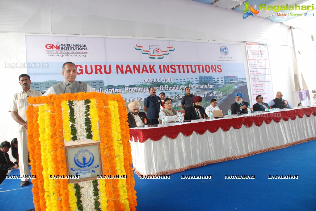 Guru Nanak Institutions Golden Jubilee Celebrations