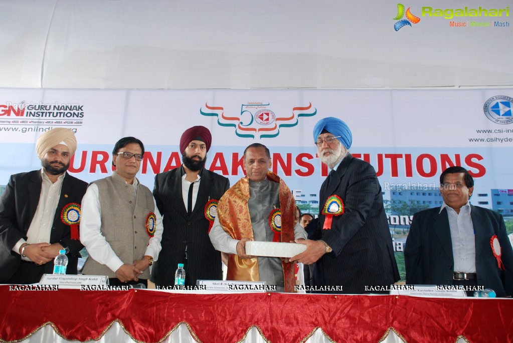 Guru Nanak Institutions Golden Jubilee Celebrations