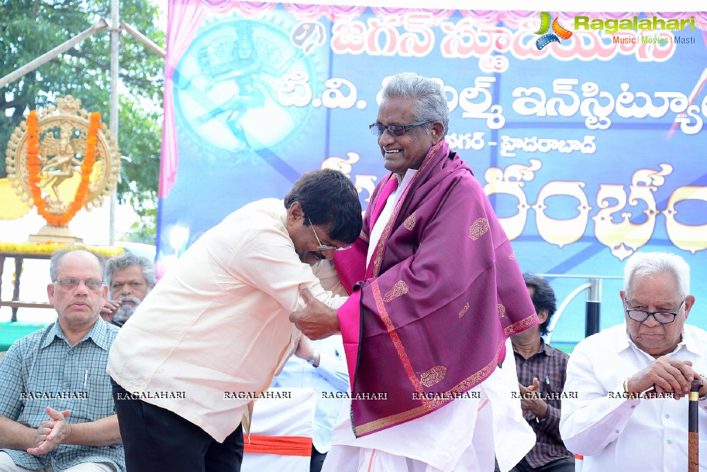 Jagan Film & TV Institute Launch