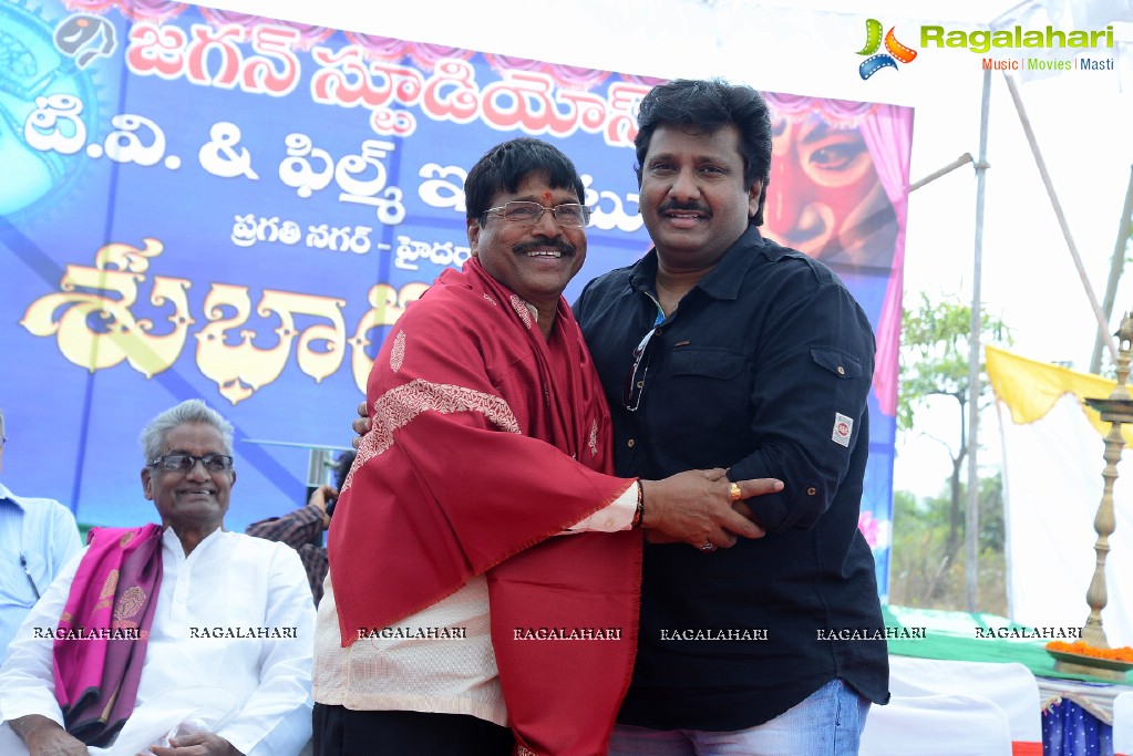 Jagan Film & TV Institute Launch