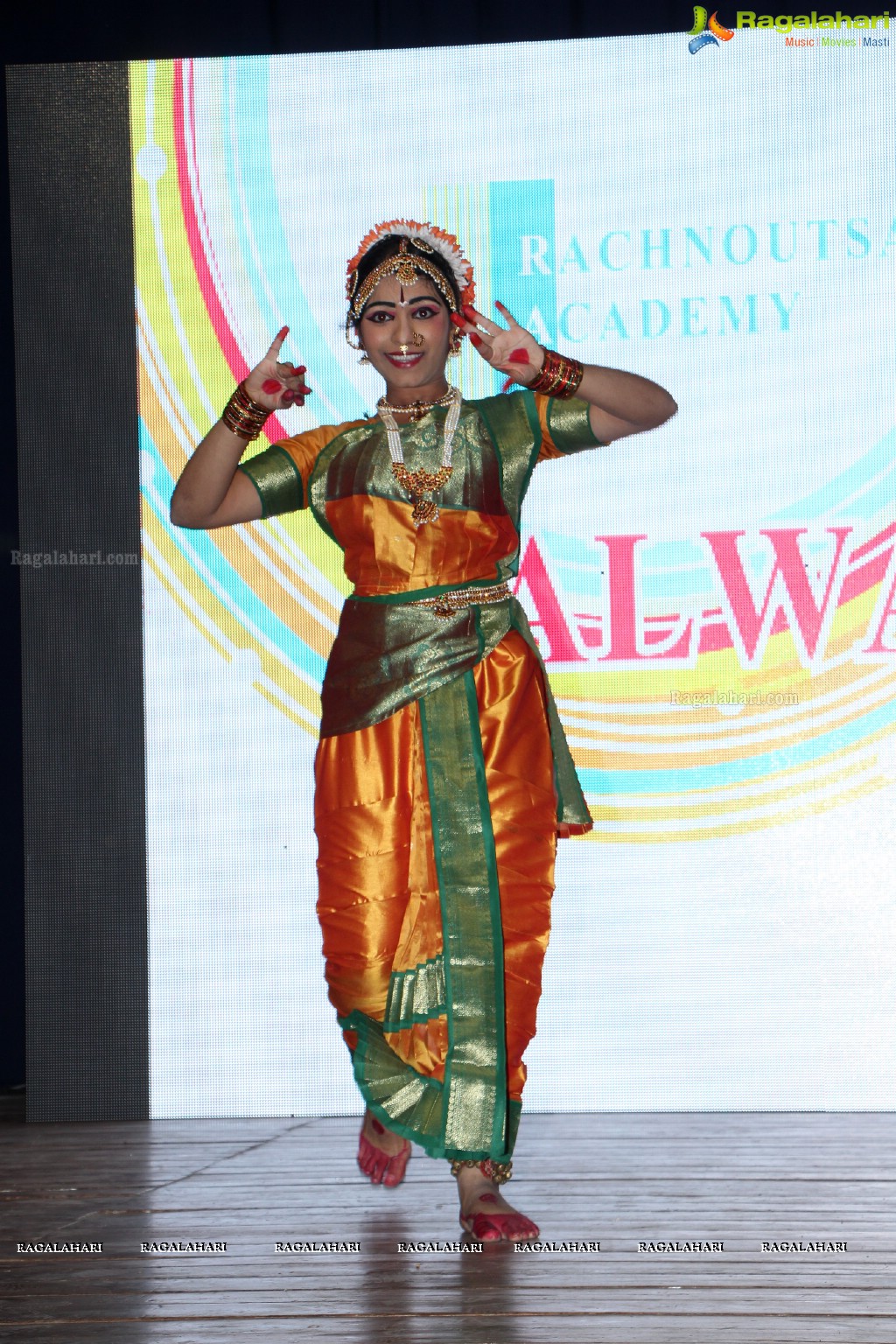 Jalwa-2015 Inter College Cultural Festival