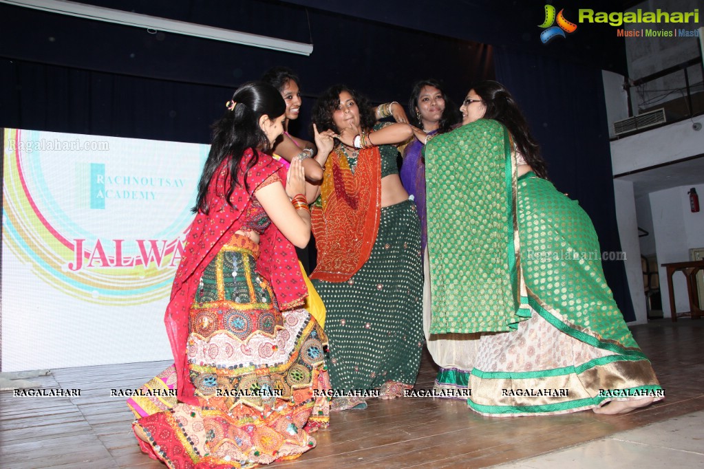 Jalwa-2015 Inter College Cultural Festival