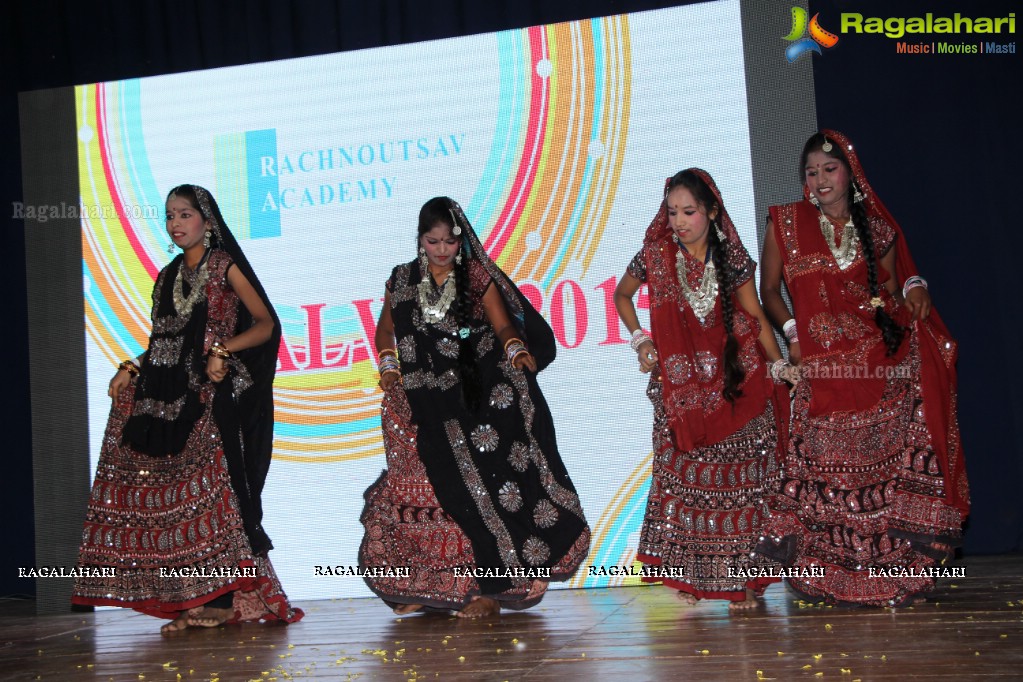 Jalwa-2015 Inter College Cultural Festival