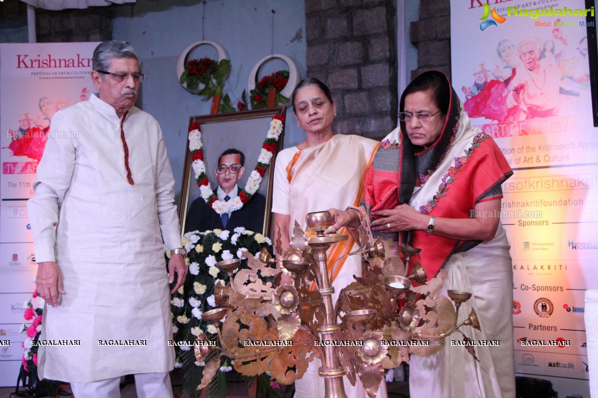 Inauguration of Kalakriti Award for Achievement and Excellence
