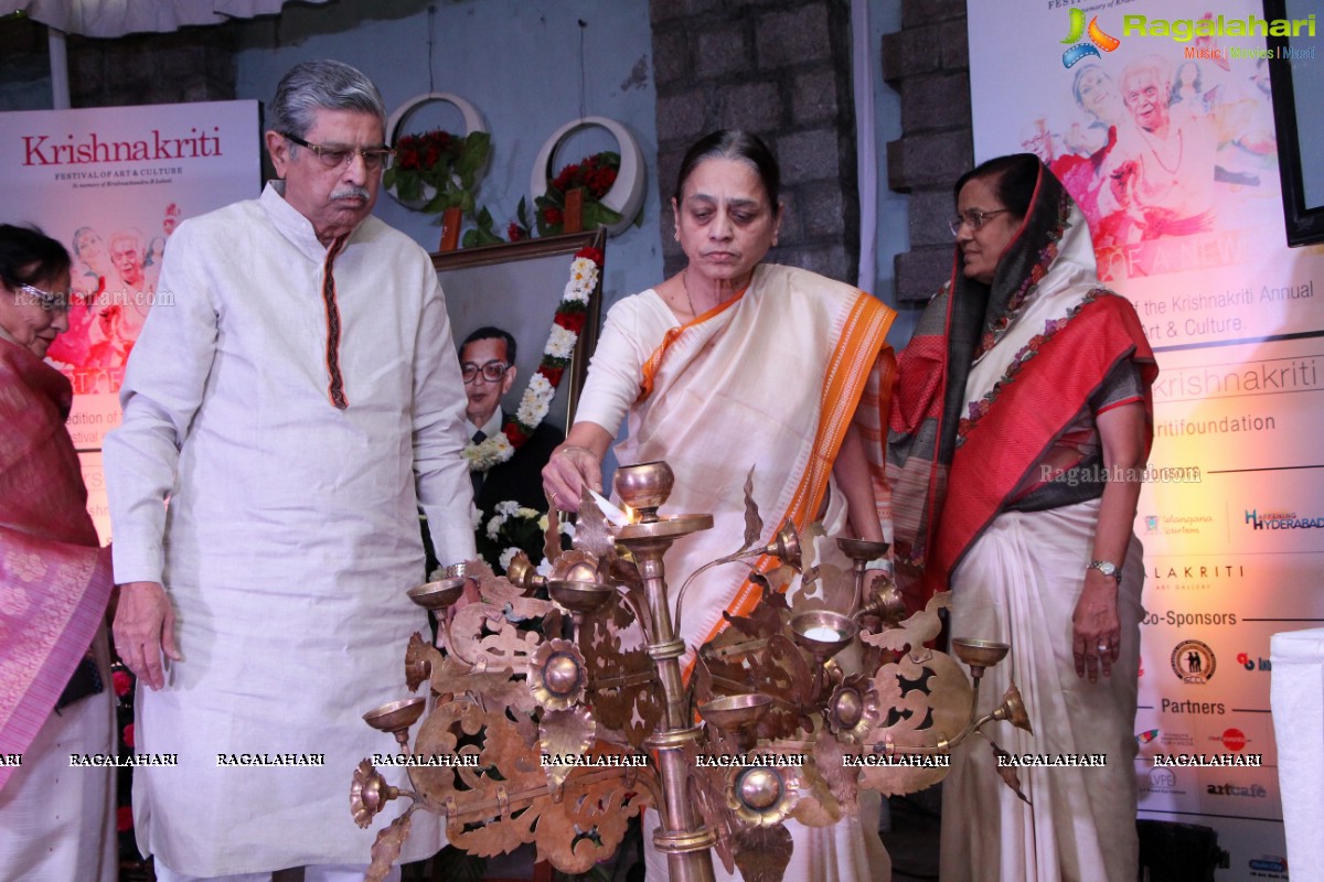 Inauguration of Kalakriti Award for Achievement and Excellence