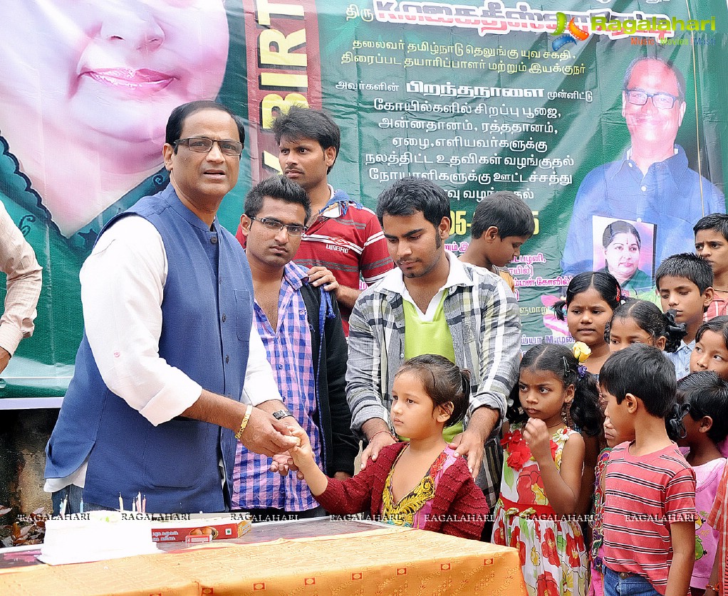 Birthday Celebrations of Kethireddy Jagadishwar Reddy (Jan. 2015)