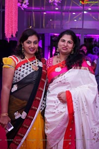 Swaroop Weds Yachika