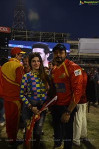 Celebrity Cricket League