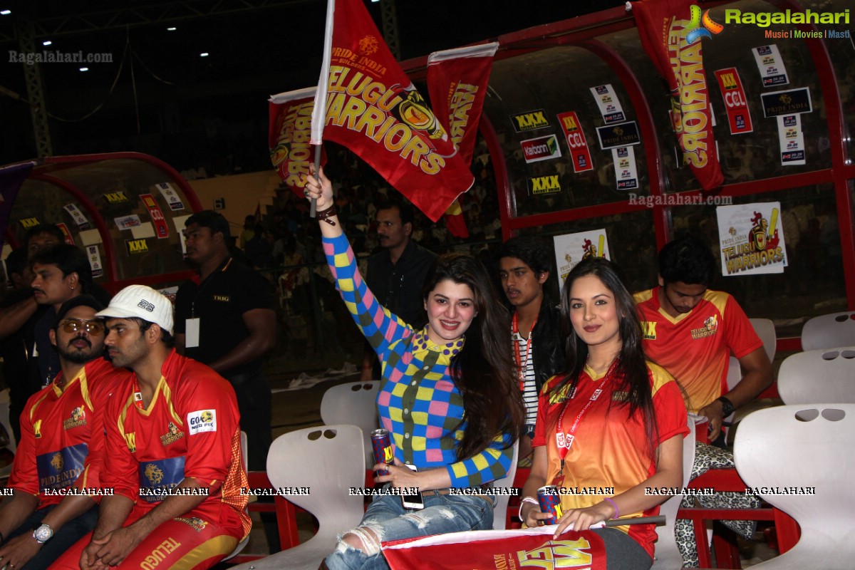 CCL 5 - Telugu Warriors Vs Bengal Tigers