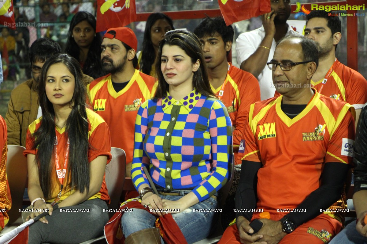 CCL 5 - Telugu Warriors Vs Bengal Tigers