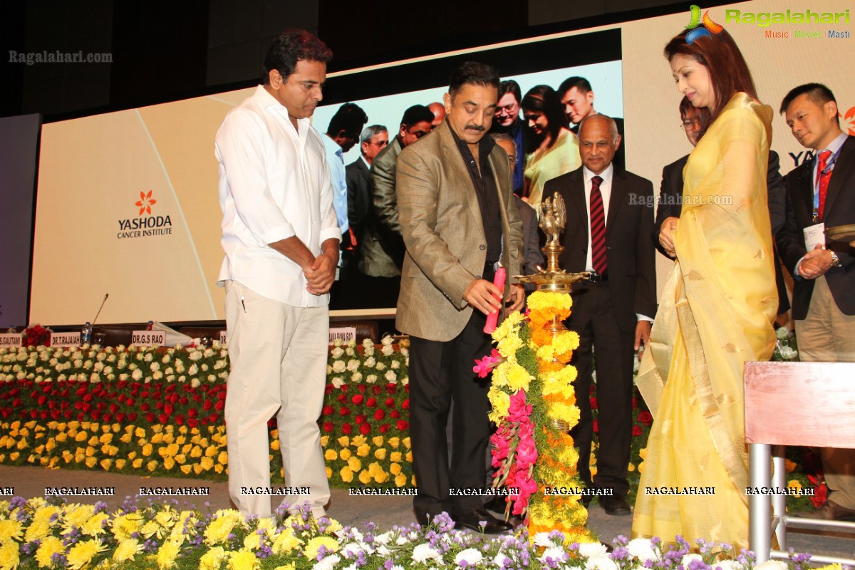 Kamal Haasan inaugurates Yashoda International Cancer Conference (YICC) at HICC