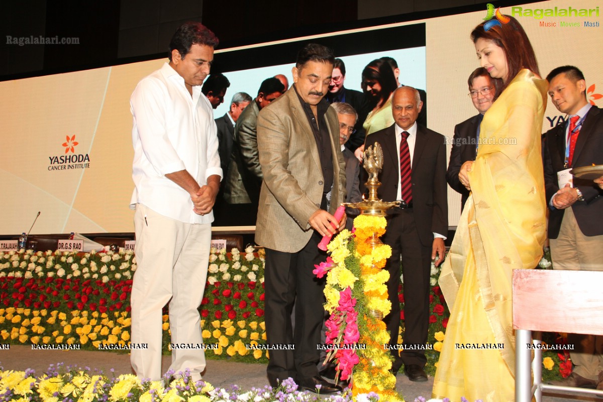 Kamal Haasan inaugurates Yashoda International Cancer Conference (YICC) at HICC