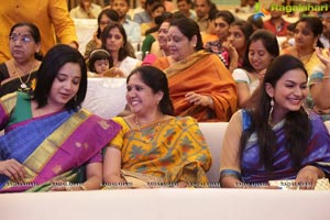 Kalyana Vaibhogame Audio Release Photos