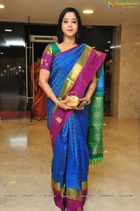Kalyana Vaibhogame