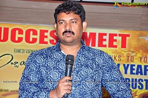 Abbayitho Ammayi Success Meet