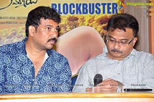 Abbayitho Ammayi Success Meet