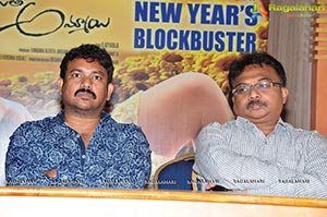 Abbayitho Ammayi Success Meet