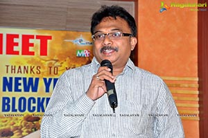 Abbayitho Ammayi Success Meet