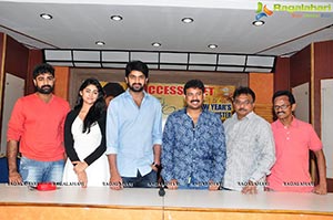 Abbayitho Ammayi Success Meet