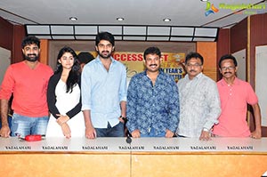 Abbayitho Ammayi Success Meet