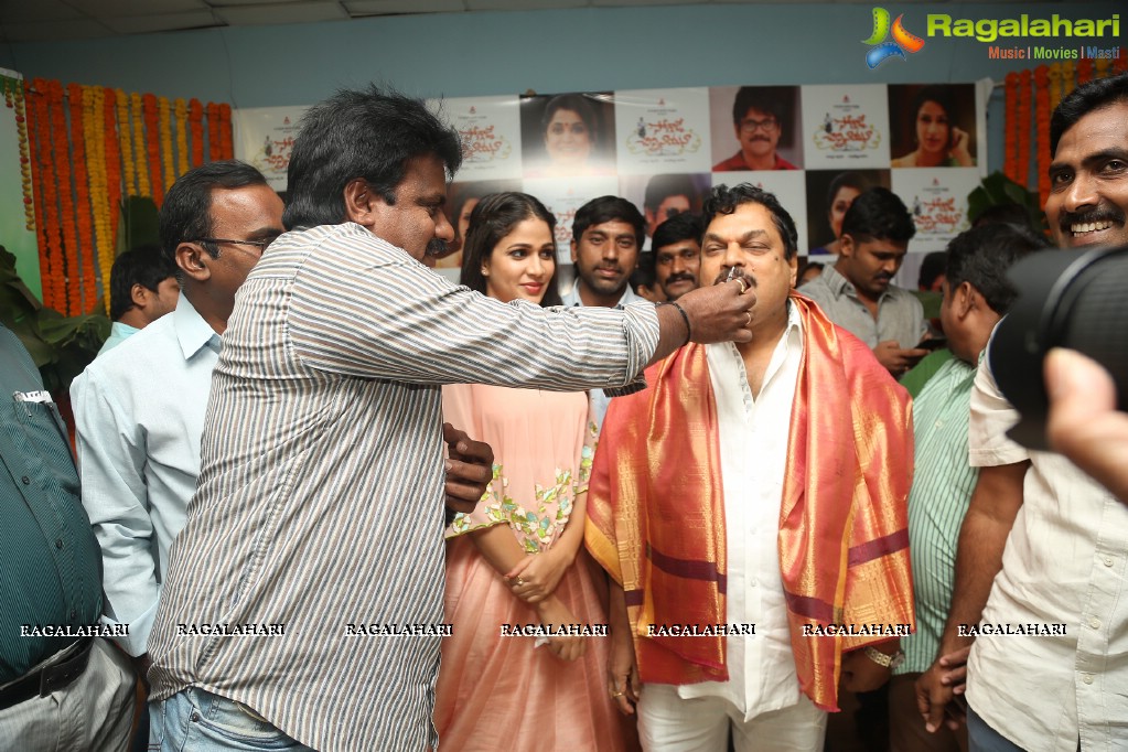 B.A Raju Birthday Celebrations