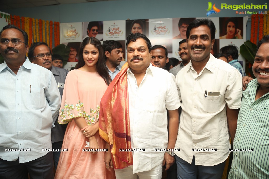 B.A Raju Birthday Celebrations