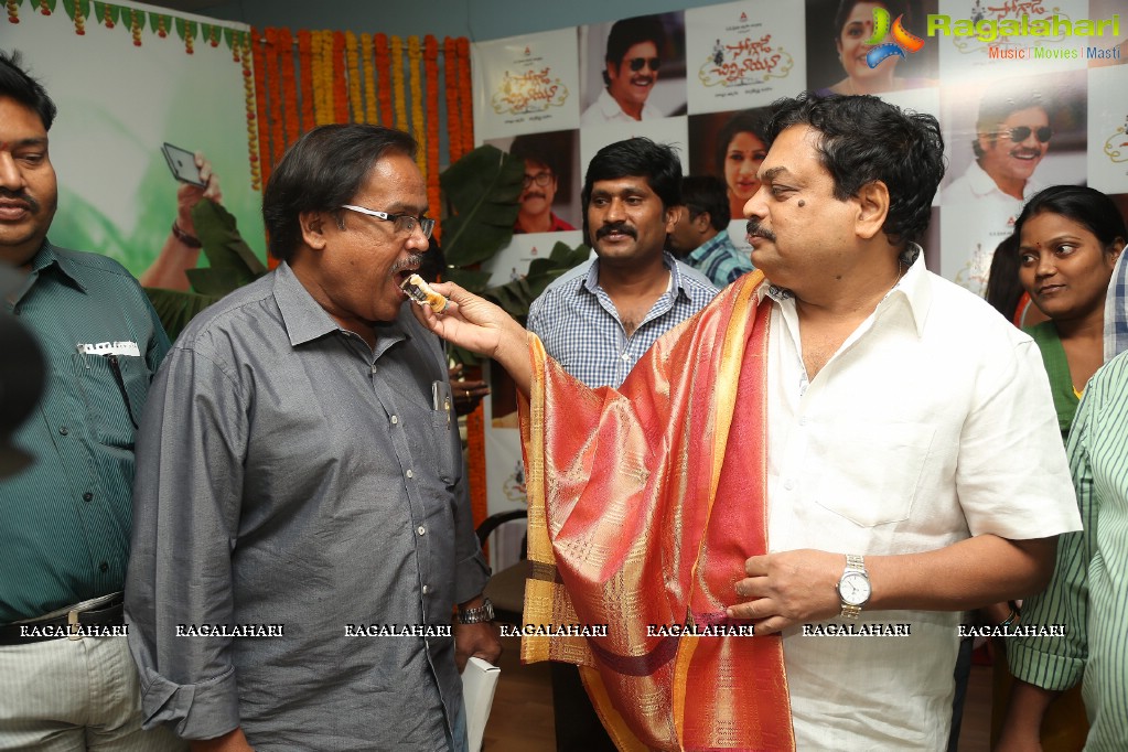 B.A Raju Birthday Celebrations