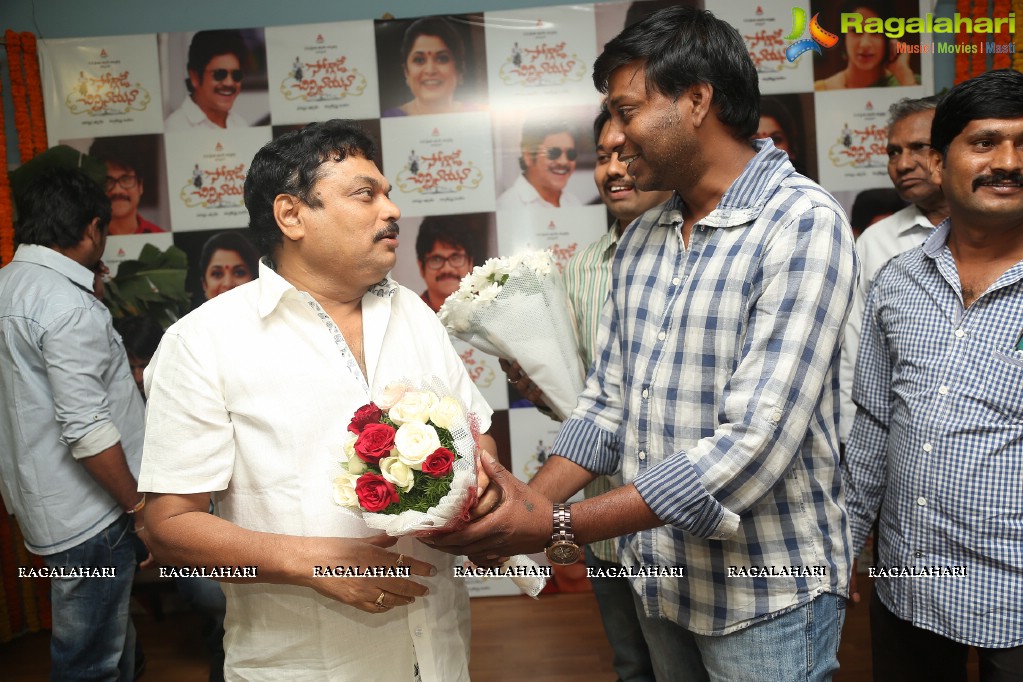 B.A Raju Birthday Celebrations