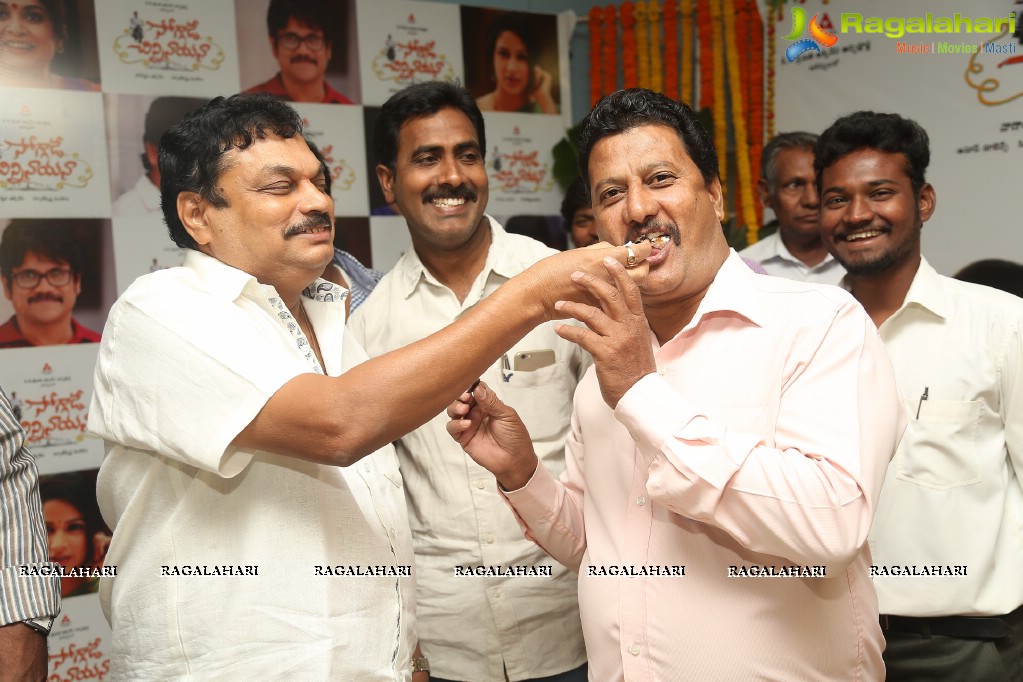 B.A Raju Birthday Celebrations