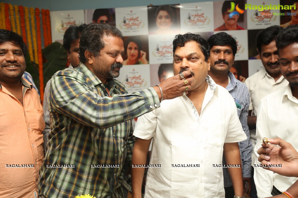 B.A Raju Birthday Celebrations