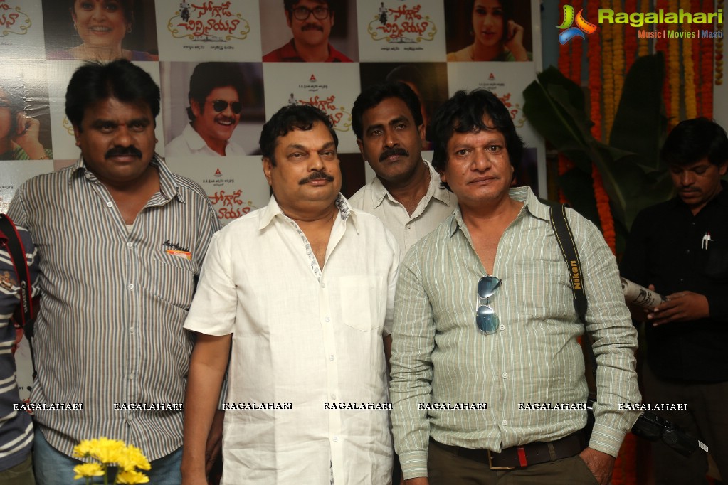 B.A Raju Birthday Celebrations