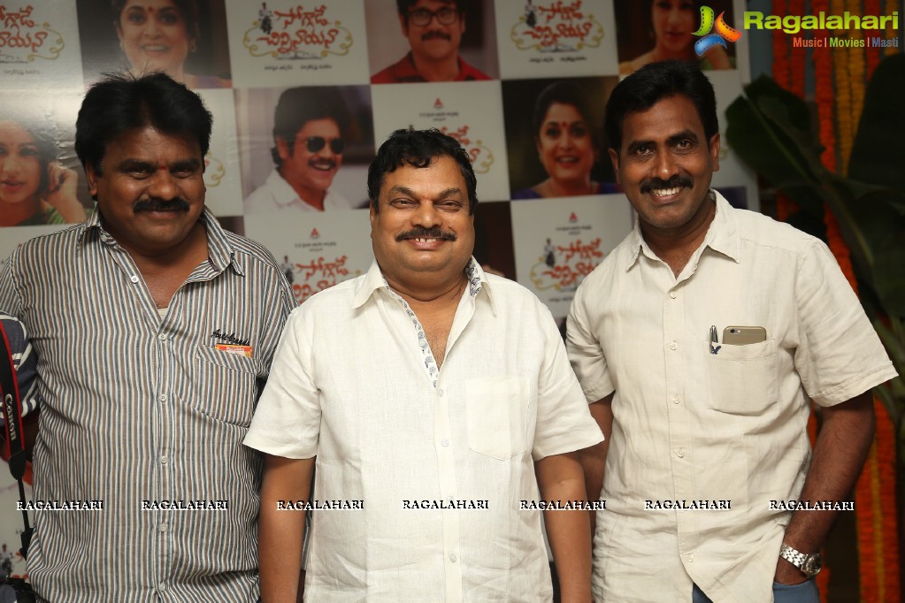 B.A Raju Birthday Celebrations