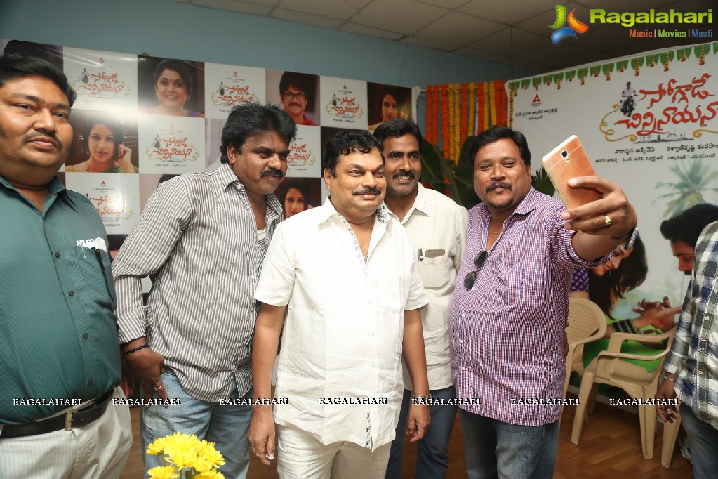 B.A Raju Birthday Celebrations