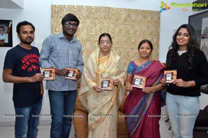 Bommala Ramaram Song Launch