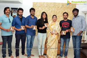 Bommala Ramaram Song Launch