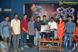 Chori Poster Launch