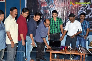 Chori Poster Launch