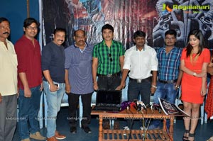 Chori Poster Launch