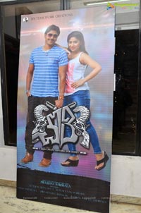 Chori Poster Launch