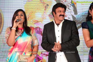 Dictator Audio Success Meet Photos