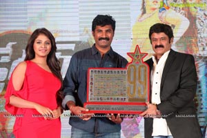 Dictator Audio Success Meet Photos