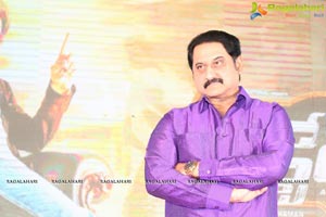 Dictator Audio Success Meet Photos