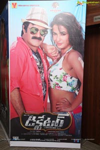 Dictator Audio Success Meet Photos