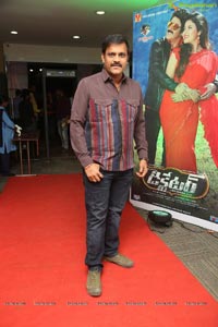 Dictator Audio Success Meet Photos