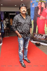 Dictator Audio Success Meet Photos