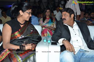 Dictator Audio Success Meet Photos