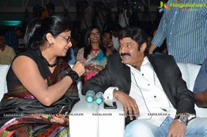 Dictator Audio Success Meet Photos