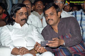 Dictator Audio Success Meet Photos